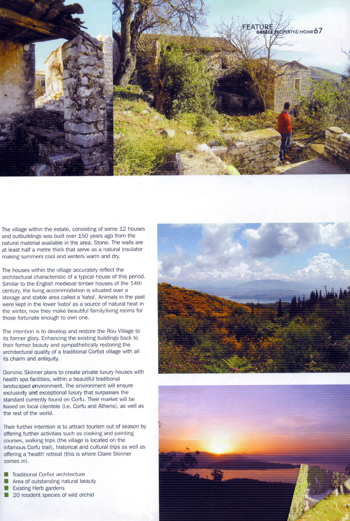 2005_ROU ESTATE_property&home greece_issue 10 dec 05_02