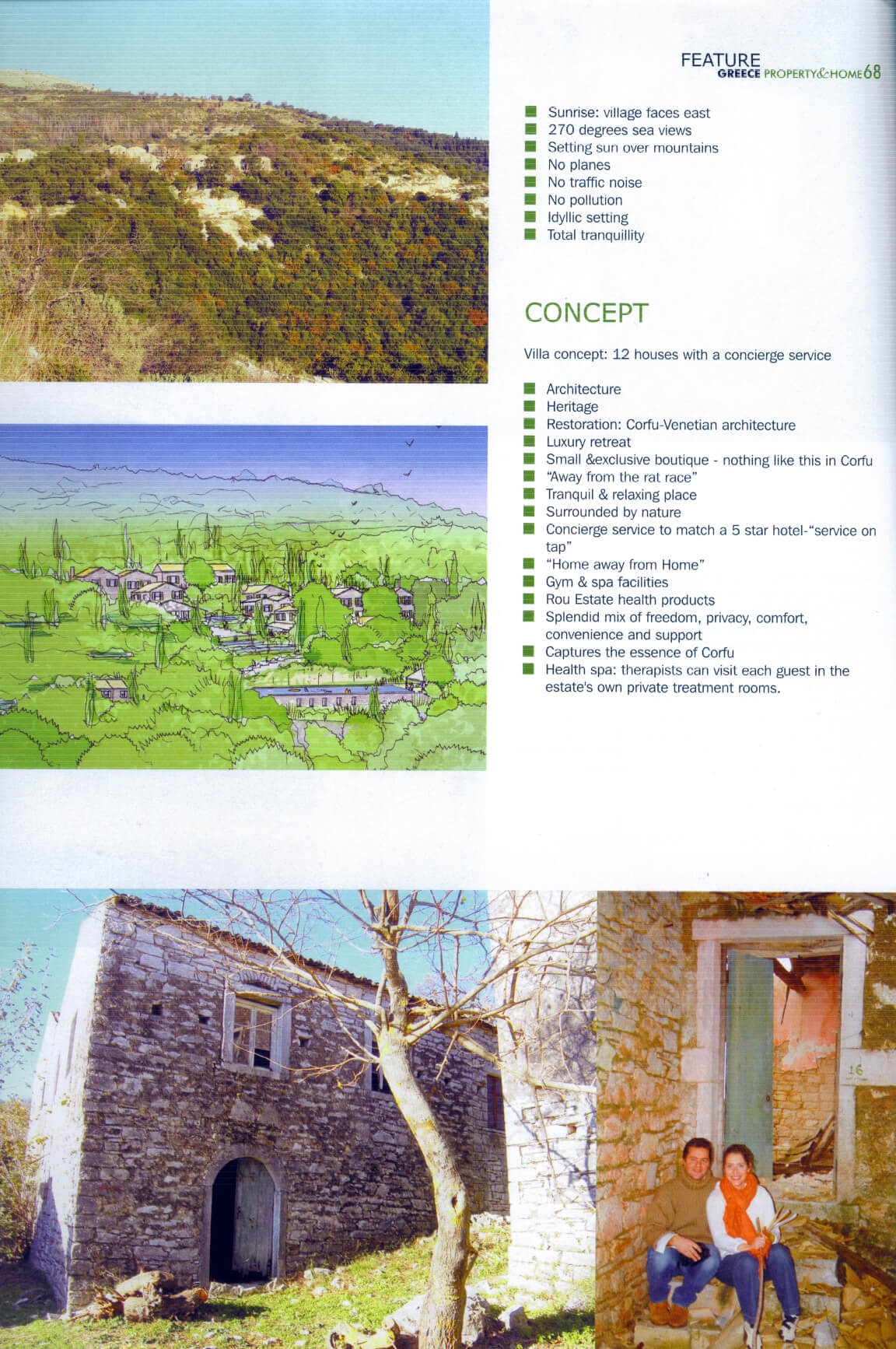 2005_ROU ESTATE_property&home greece_issue 10 dec 05_03