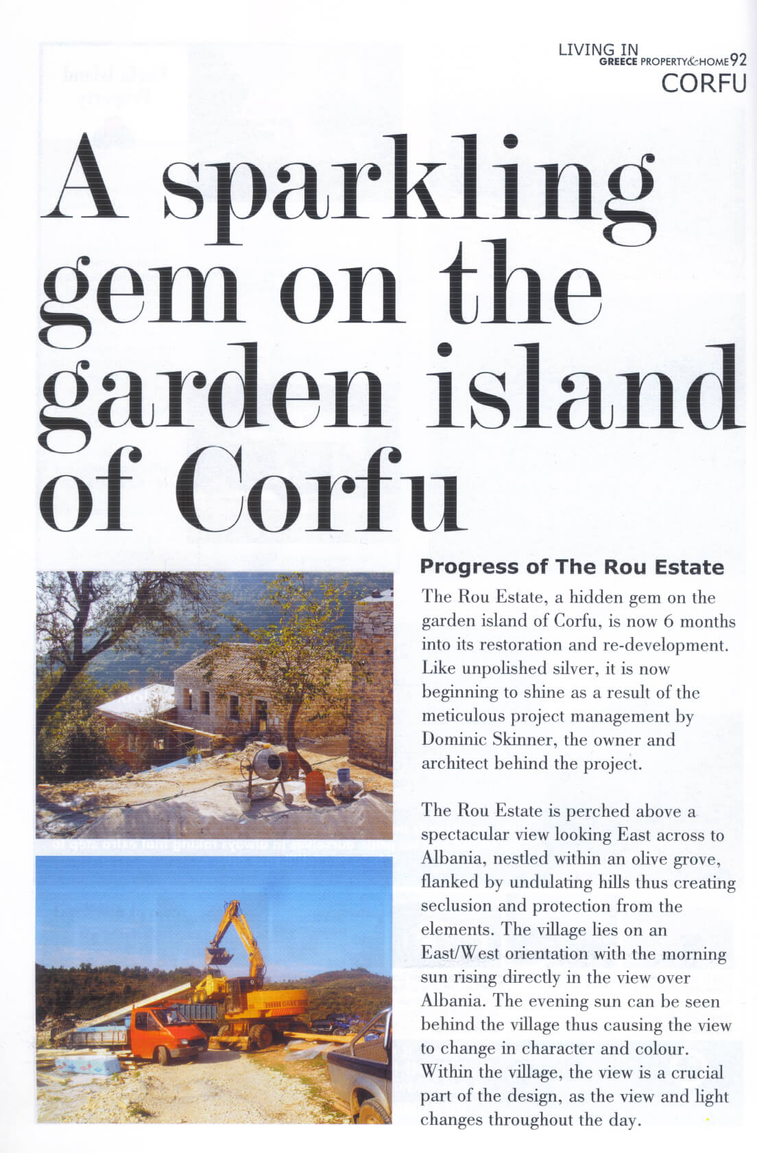 2005_ROU ESTATE_property&home greece_issue 20 dec 2005_pg 1