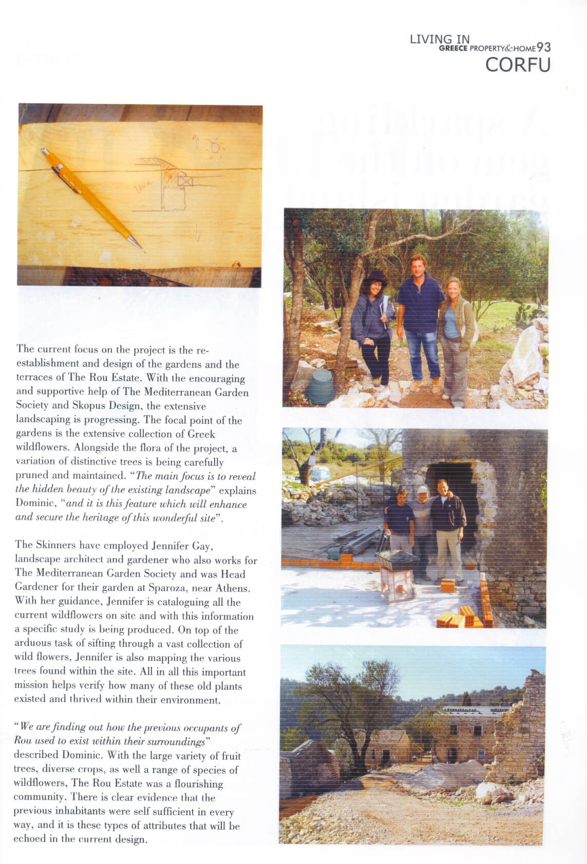 2005_ROU ESTATE_property&home greece_issue 20 dec 2005_pg 2