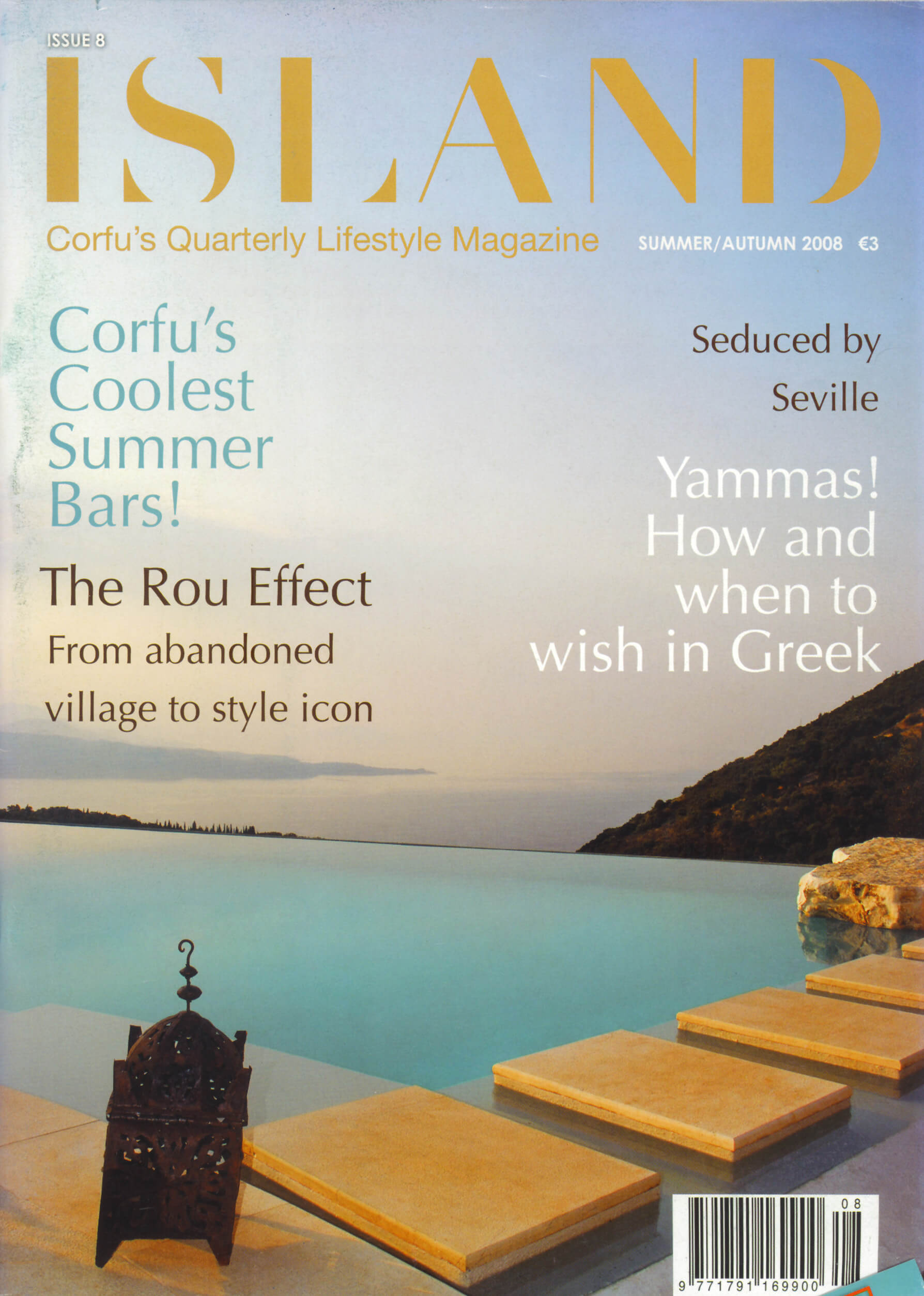 2008_ROU ESTATE_island magazine 00 cover