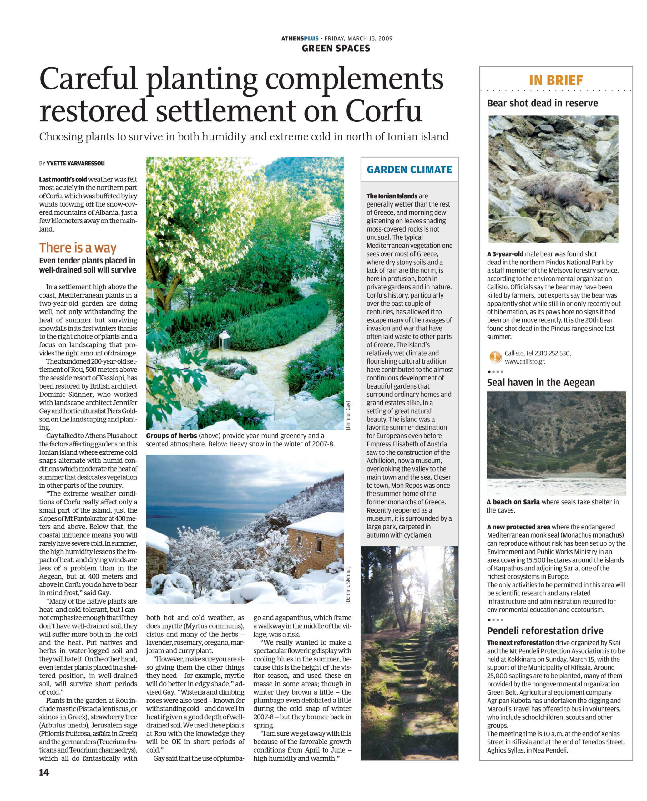 2009_ATHENS PLUS pg 14_13-03-2009-2