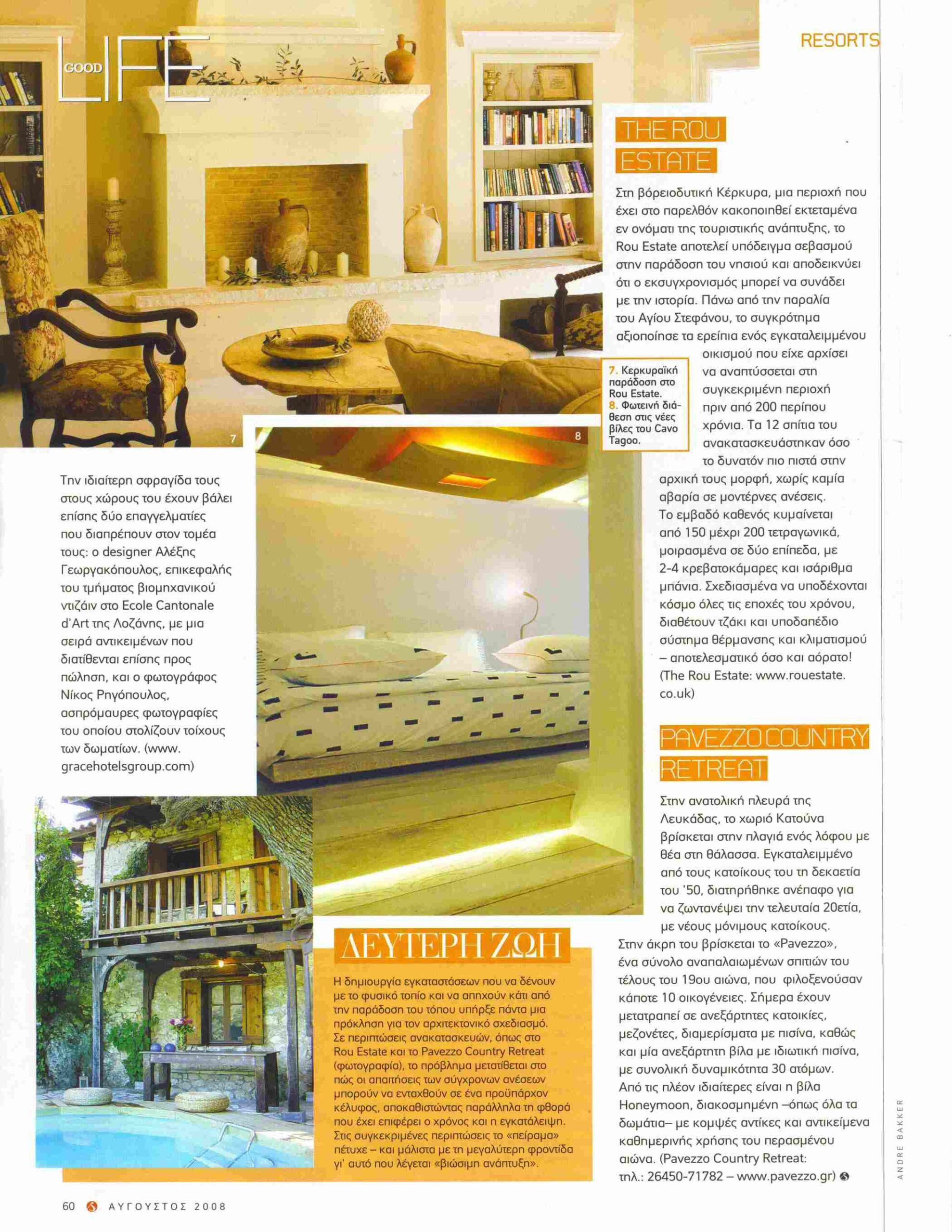 imgonline-com-ua-CompressToSize-7JCsCjXcZm3tfU(1)